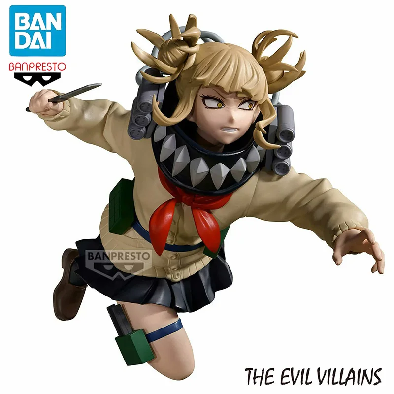

BANPRESTO My Hero Academia THE EVIL VILLAINS PLUS HIMIKO TOGA Ⅱ PVC Anime Action Figures Model Collection Toy
