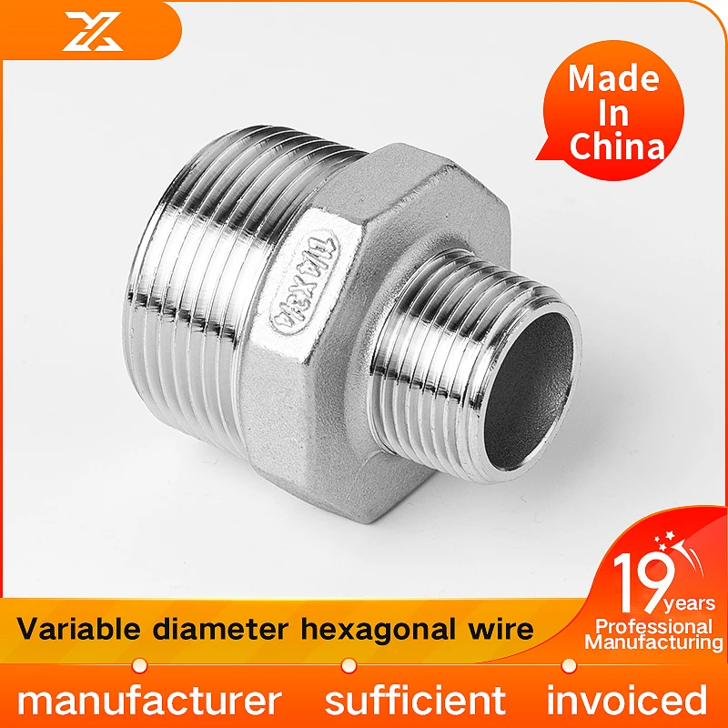 304 stainless steel variable diameter hexagonal pair wire, external wire, large and small end straight transition joint thread 3