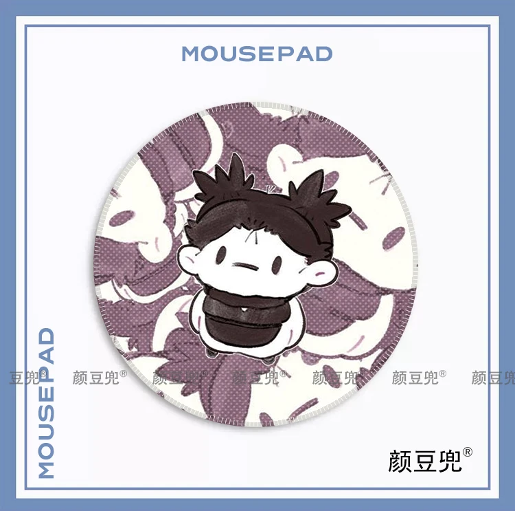 Choso ちょうそう Jujutsu Kaisen Small Size Mats For Large Gaming Mousepad Gamer Company Keyboard Mouse Mats Carpet Computer Desk Mats