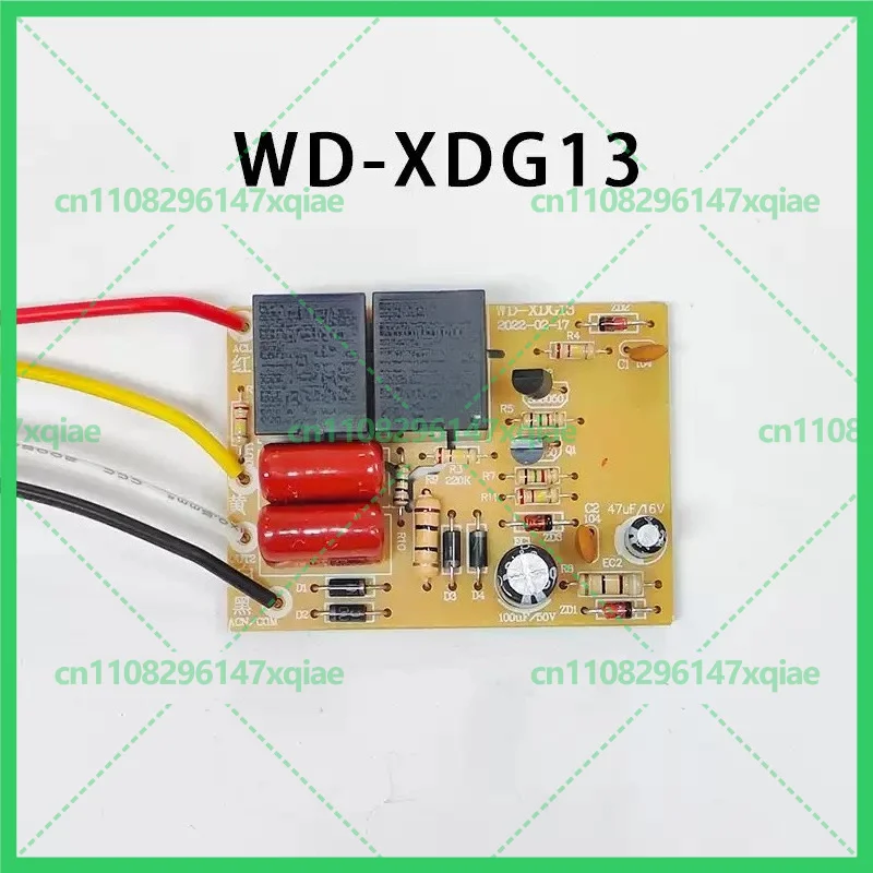 For WD-XDG13 220V 4-Wire Double Timer Power PCB Mainboard Disinfection Cabinet Replacement Spare Parts