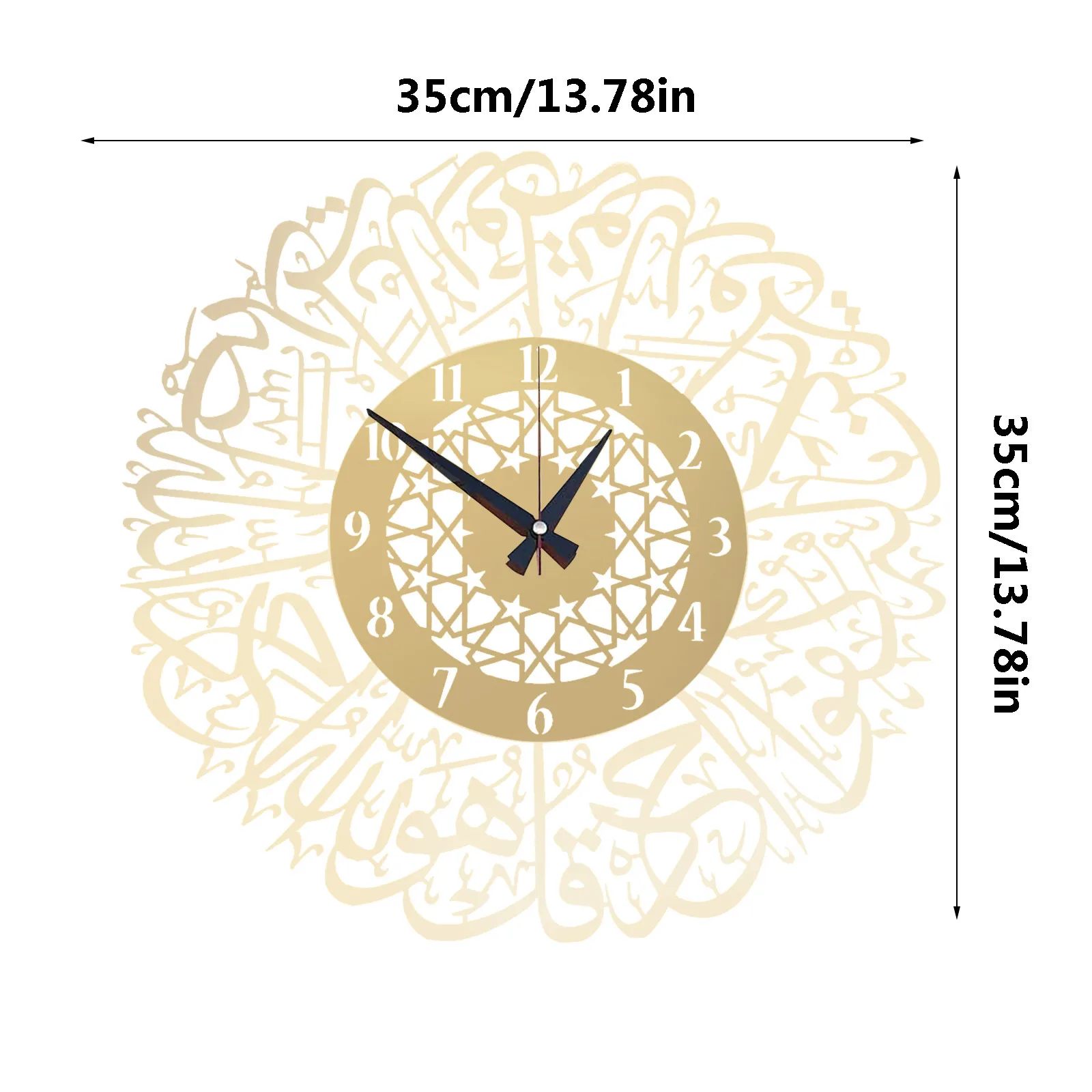 3d Gold Abs Metal Wall Clock Islamic Calligraphy Ramadan Acrylic Wall Clock Home Mirror Decoration Art Personalized Clock