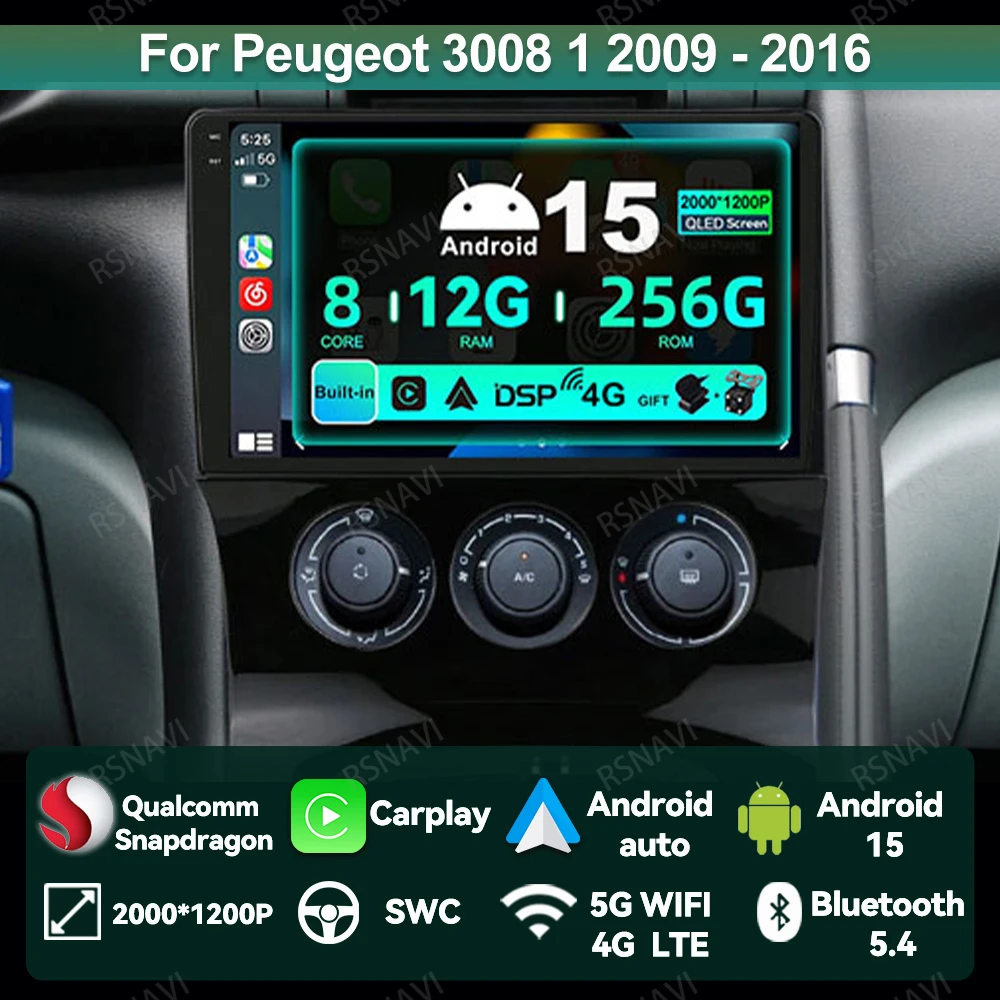 

Автомобильный радиоприемник Android 15 для Peugeot 3008 1 2009-2016 5G WIFI Мультимедиа Беспроводной Carplay Авто Стерео Viedo Плеер Головное устройство DVD