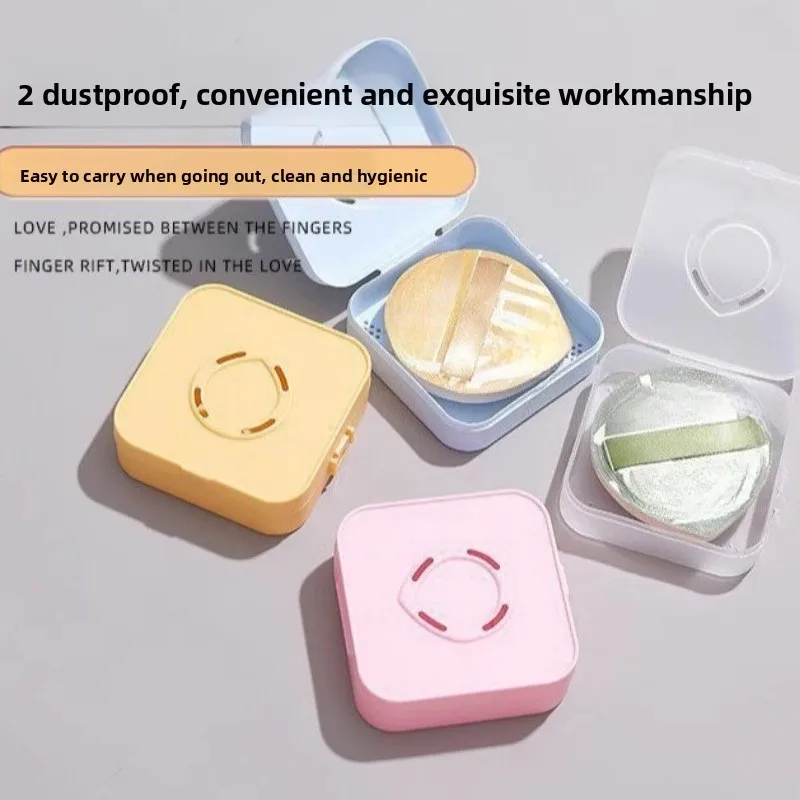 1PC Large Capacity Portable Makeup Puff Storage Box, Macaron Color Dustproof Breathable Cosmetic Sponge Holder