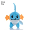 Mudkip 16cm