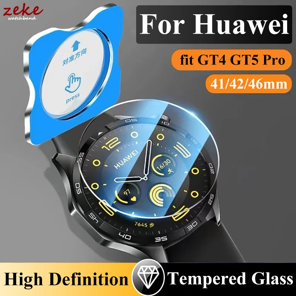 Smartwatch Tempered Glass for Huawei Watch GT5pro GT5 GT4 41