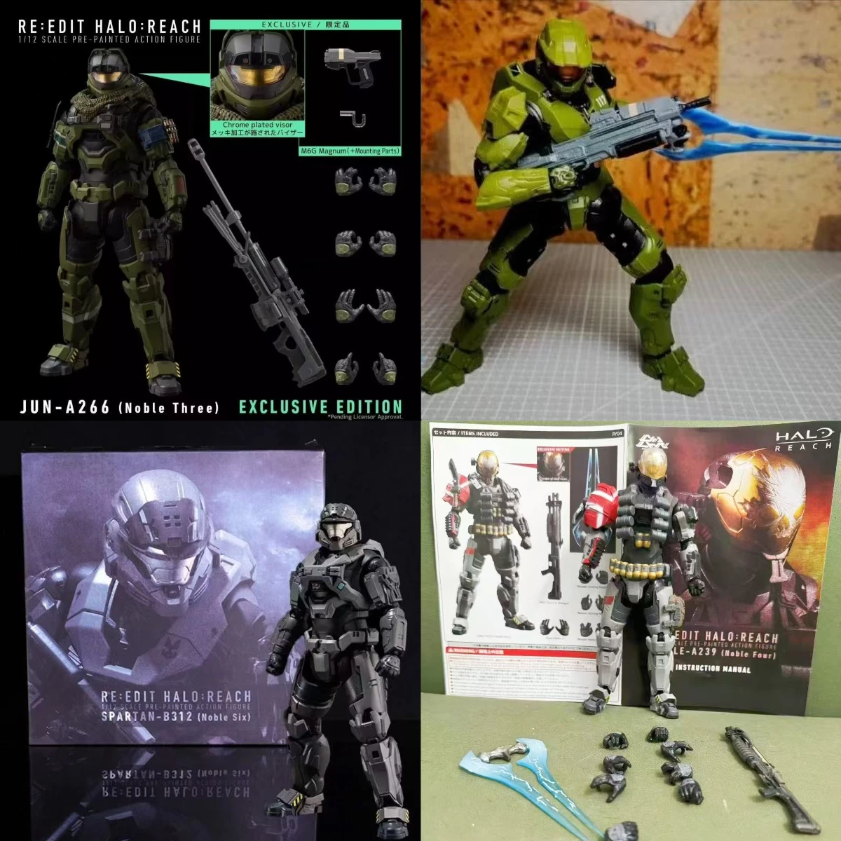 

Игровая фигурка Game 18CM RE:EDIT Reach 1/12 SCALE MASTER CHIEF MJOLNIR MARK V1 A-266 A-239 B-319 KO – крутой подарок для мальчиков