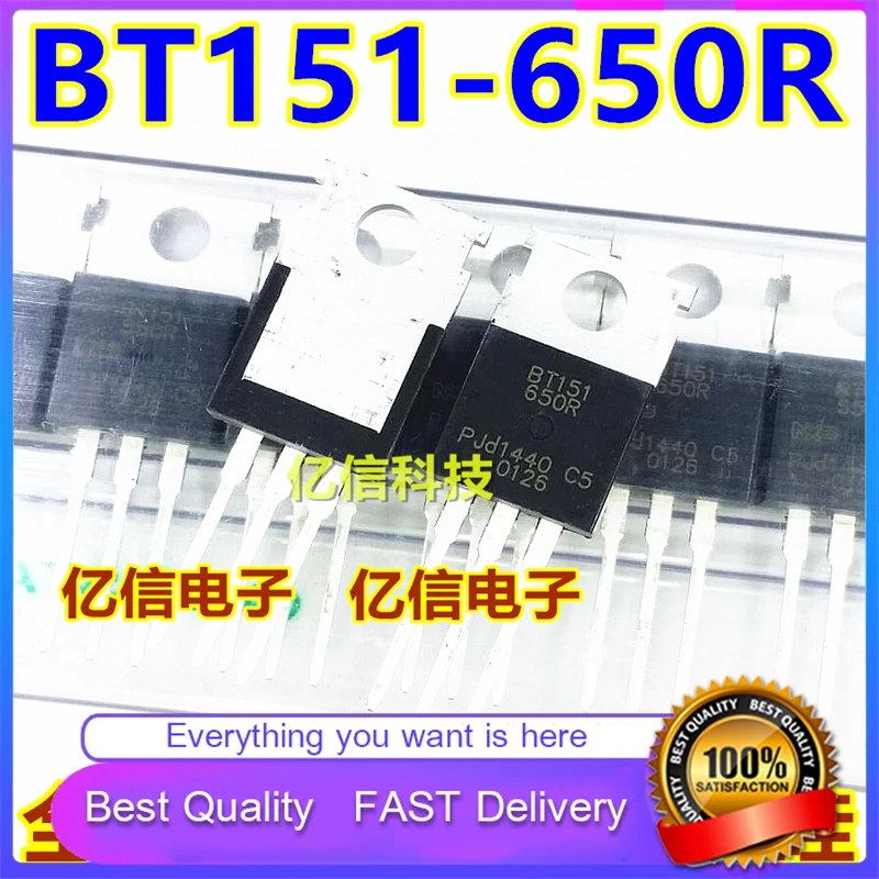 10Pcs/Lot New Original BT151-650R BT151 BIDIRECTIONAL Triode Thyristor TO-220 650V12A Good Quality  In Stock