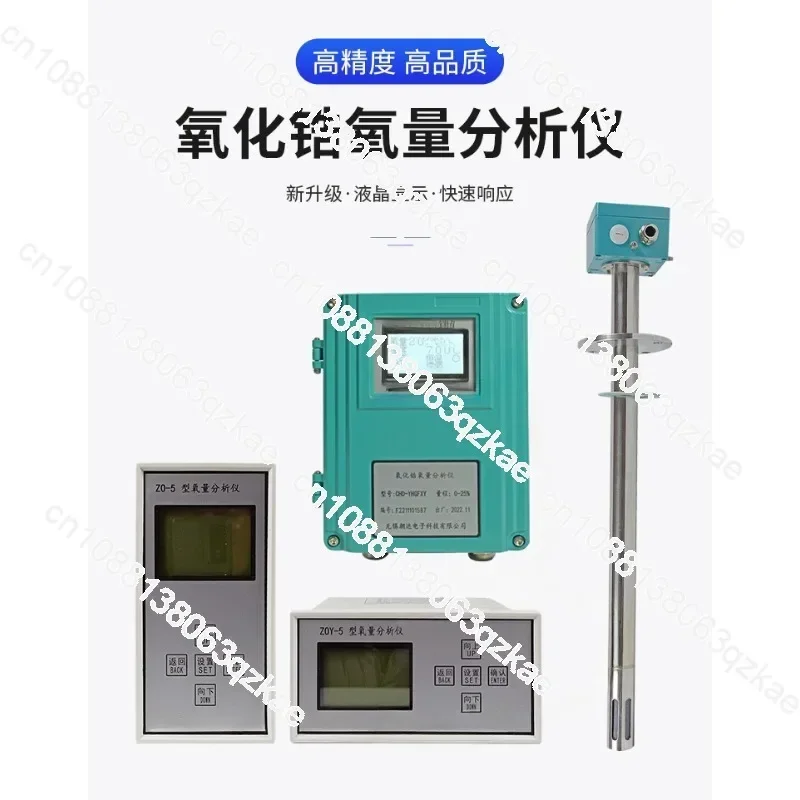 

Supply Explosion-proof Type Plug-in Low Temperature Zirconia Oxygen Analyzer Oxygen Meter Oxygen Detector for Flue