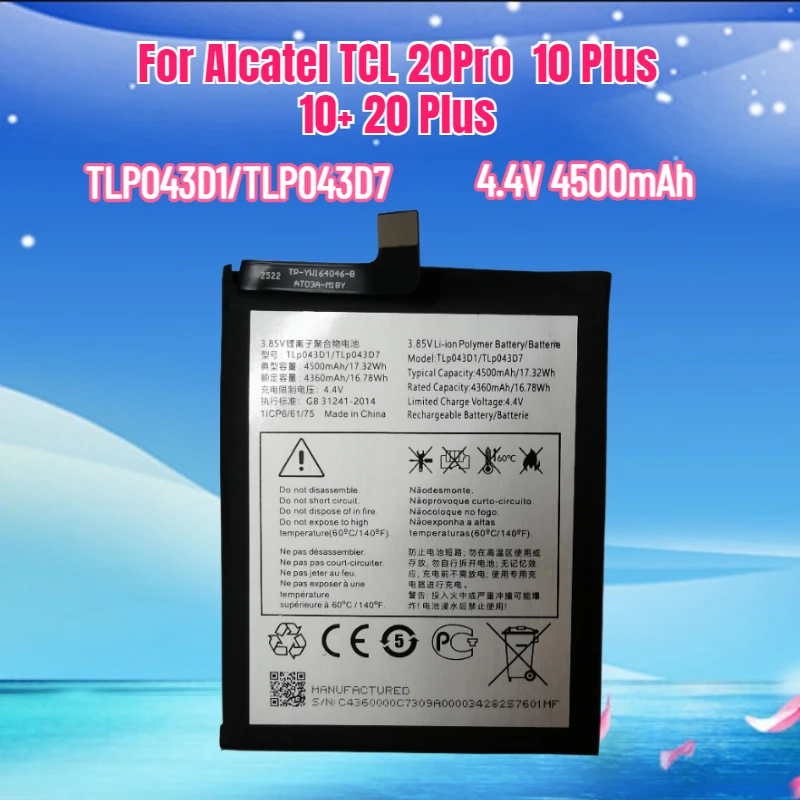 

4.4V 4500mAh TLP043D1 TLP043D7 Battery for Alcatel TCL 20Pro T799H T799B 10 Plus 10+ T782H TCL 20 Pro 5G 1Mobile Phone