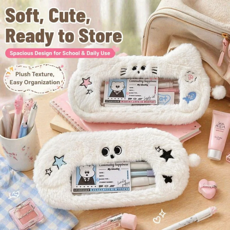 Trousse à crayons en peluche grande capacité, motif dessin animé mignon, rangement polyvalent pour fournitures scolaires, trousse de maquillage et de rangement cosmétique