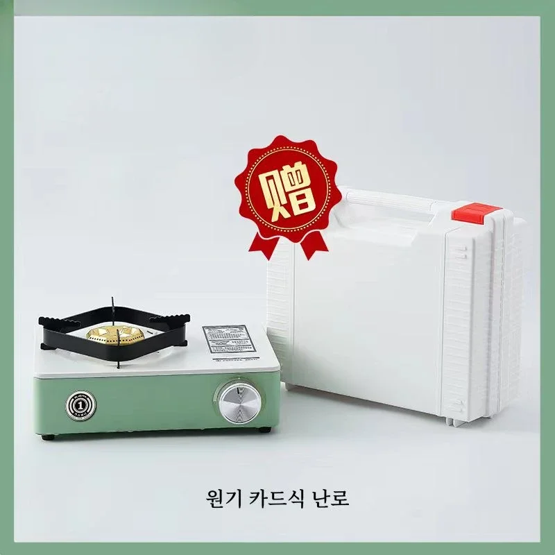 Portable picnic hot pot cassette burner windproof gas