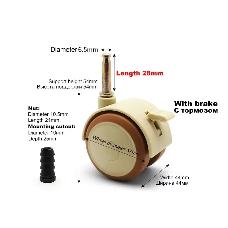 2/4Pcs 2'' Furniture Crib Swivel Casters Cabinet Clamp with Brake Wheels Nylon Furniture Support Leg for Chairs Baby Bed Trolley