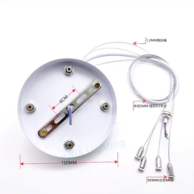 케이블 와이어 천장 장미 철사 램프 베이스 천장 캐노피, 강철 케이블 천장 플레이트, LED 펜던트 조명 램프