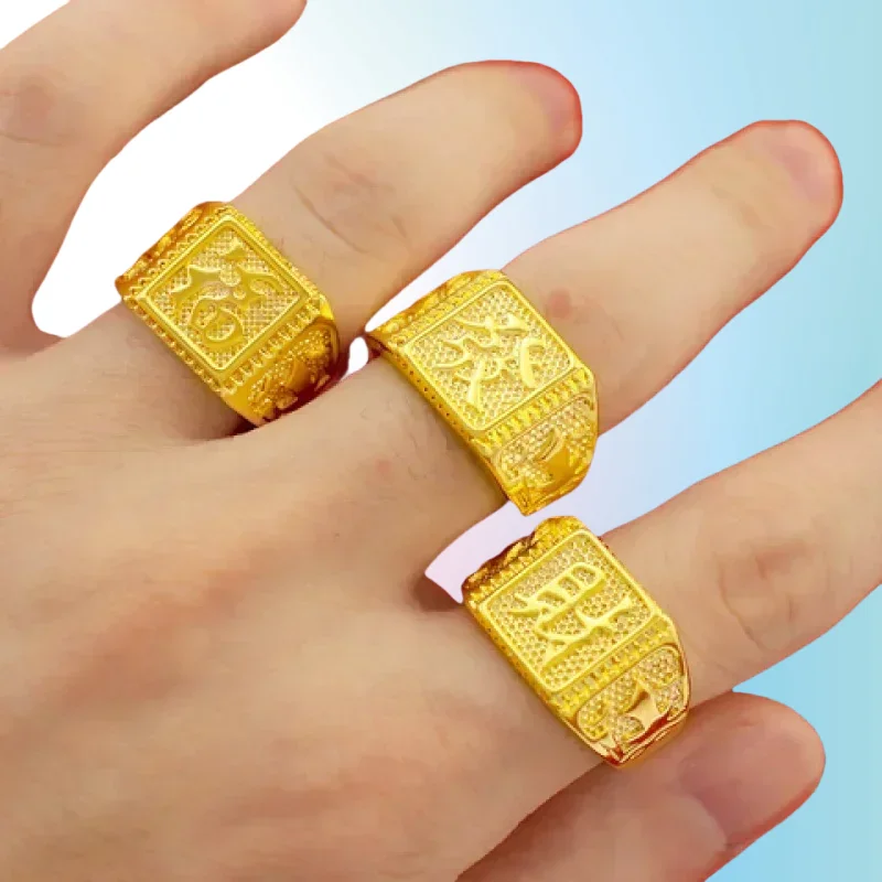 

Gift Gold shop with 999 24k real gold ring men's fortune adjustable 24 K 5D real gold ring smooth sailing domineering male rin