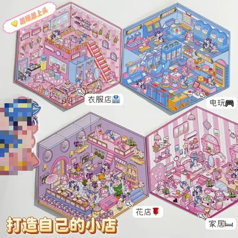 Kinder 3D PET Miniaturhaus DIY Stapelspielzeug Kawaii Landschaft Visuelle Stressabbau Aufkleber für Kinder Neujahr Geschenkidee