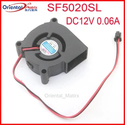 Free Shipping SF5020SL 12V 0.10A 5CM 50*50*20mm 2Pin For Ultra Quiet Humidifier Turbo Cooling Fan