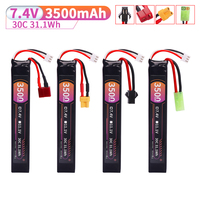 Upgrade7.4V 3500mah Soft Bullet Gun Battery 5020120 Lipo Battery T/SM/XT30 For Airsoft Air Pistol Electric Toys Water Guns Parts