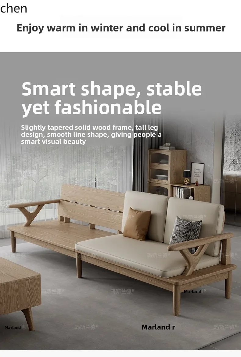

winter and summer dual-purpose ash wood sofa simple modern living room furniture log sofa
