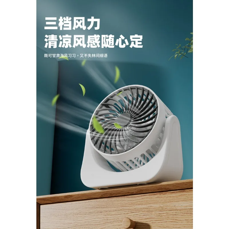 Gaiatop fan for bedroom strong airflow quiet desktop air circulator fan for whole room 360° adjustable tilt 3 speeds desktop