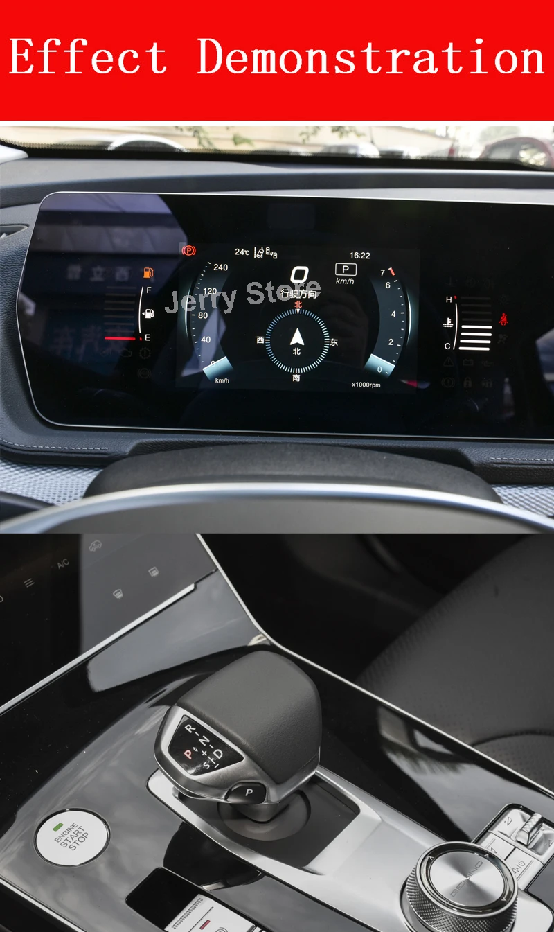 ل BEIJING X7 (2020-2022) وحدة تحكم مركزية داخلية للسيارة طبقة شفافة من البولي يوريثان ملحقات ملصق سيارة مضادة للخدش