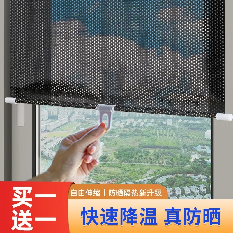 Retractable Shading Curtain Car Side Window Roll Household Living Rooms Sun Rolling Blinds Auto Windshield Cover