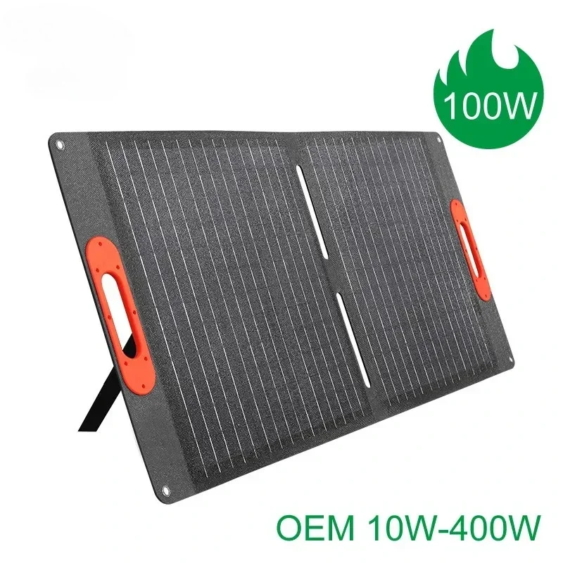 Portable High Efficiency Ip67 Waterproof Integrated Foldable Solar Panel 100W-400W for Outdoor Electric Devices