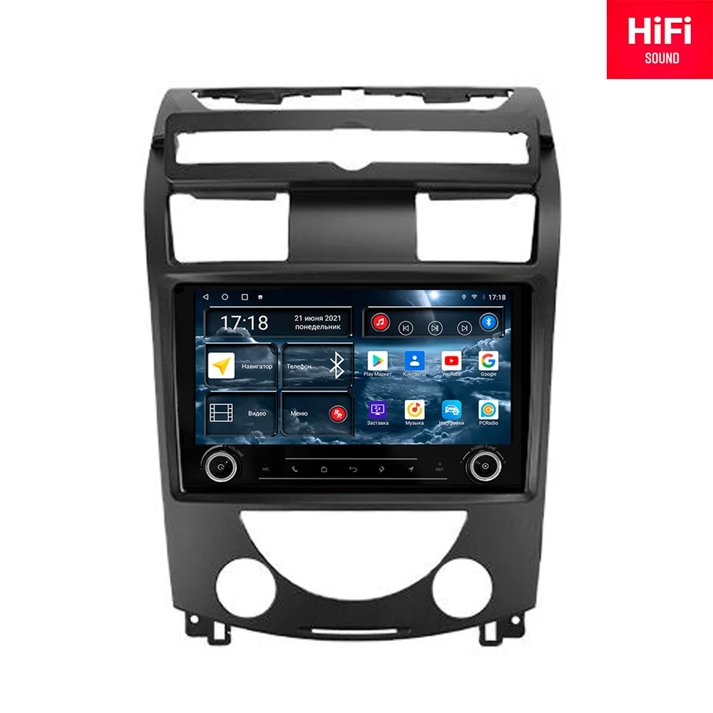 

Redpower HiFi car radio for SsangYong Rexton Y250 2006 2012 Android 10.0 radio navigation DSP CarPlay screen