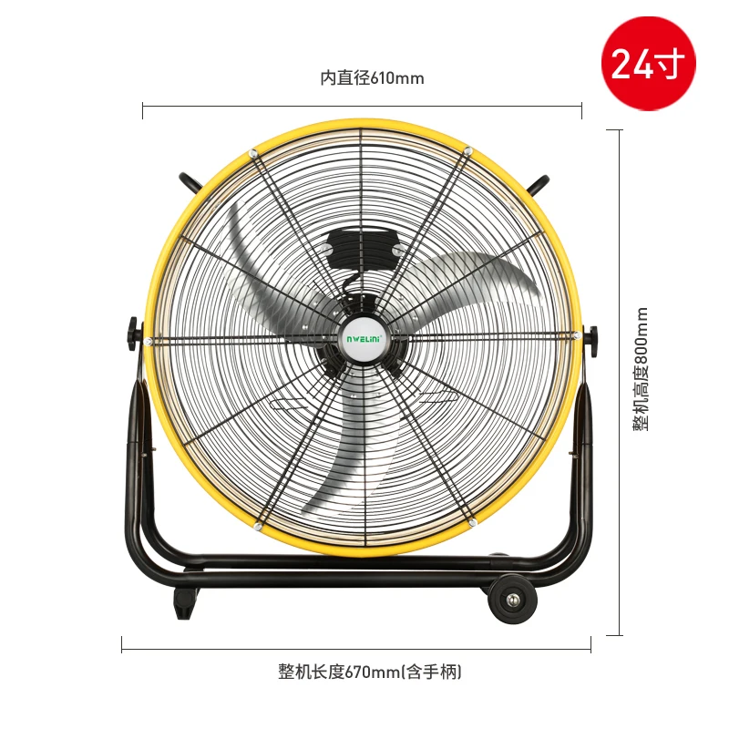 Tischventilator, 61 cm, 3-Gang-Trommelventilator, Hochgeschwindigkeits-Luftbewegungsventilator aus schwerem Metall, Kühlgebläse, Neu