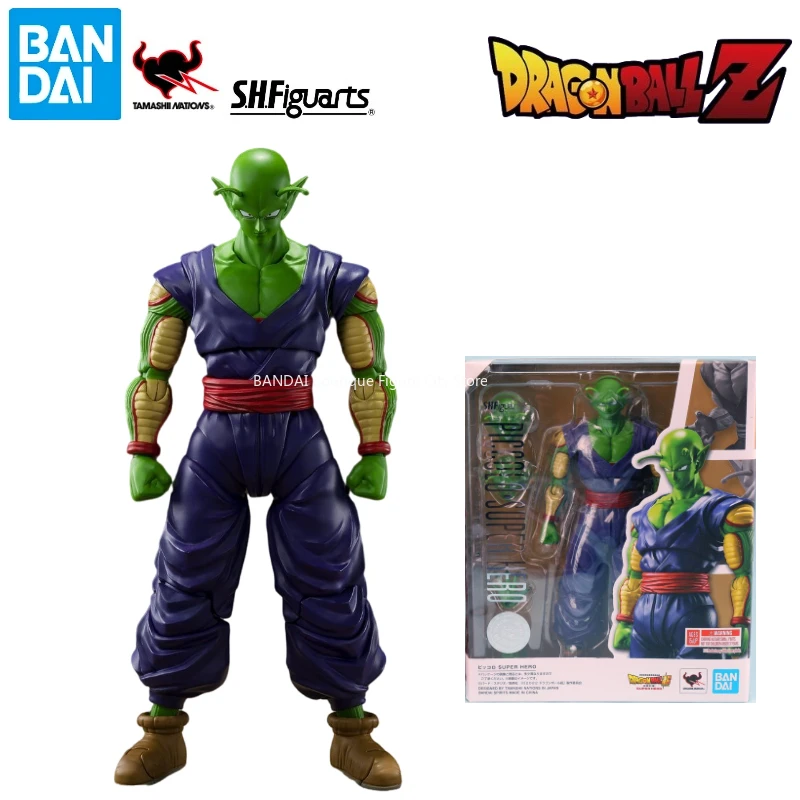 

In Stock, Genuine, Brand New Bandai SHF Dragon Ball Series Piccolo SUPER HERO - Movable Figure Model Collection Gift