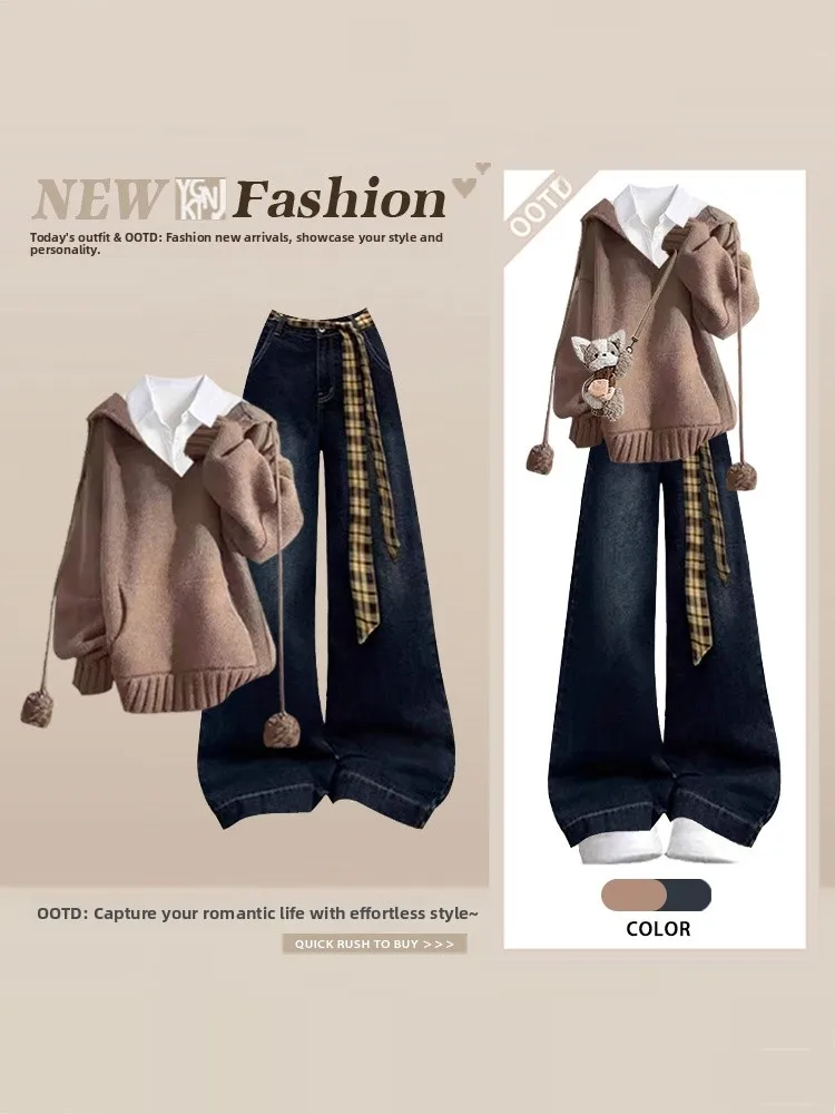 Maglione con cappuccio lavorato a maglia retrò e jeans Set di pezzi invernali casual color caffè blu pantaloni a gamba larga per le donne College Sle