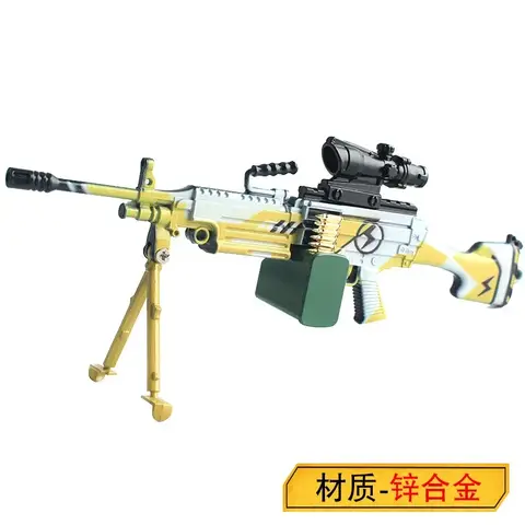 M249 Squad ,Metal Light Machine Gun, Miniatures 1/6 Soldier Doll Equipment Accessories, War Military Firearms, Decorative craft