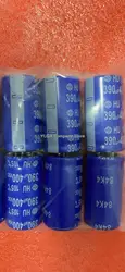 400V390UF 25X45 HU2G391MC 105 degree imported blue robe electrolytic capacitor 390UF400V  10PCS