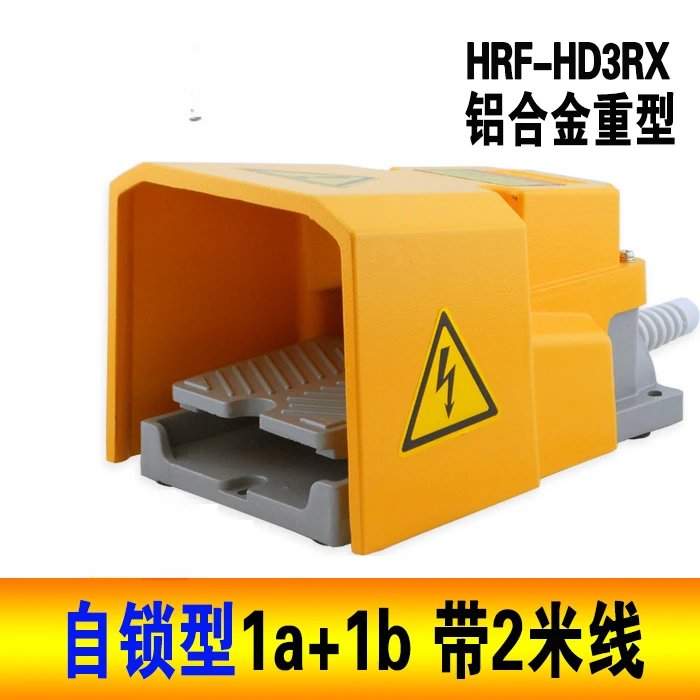 Self Locking Foot Switch HRF-HD3RX with Wire Aluminum Alloy Protective Foot Controller