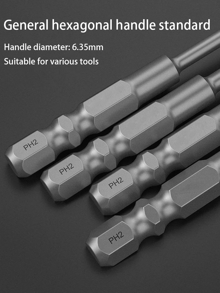 

Anti-slip cross bit drill hand drill electric screwdriver super high hardness strong magnetic industrial grade screwdriver head