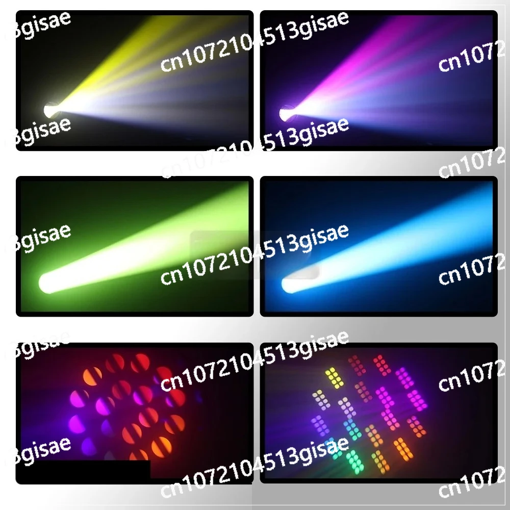 

200 Watt LED Mobile Spotlight Beam + Spotlight + 18 Rotating Prisms + Rainbow Effect