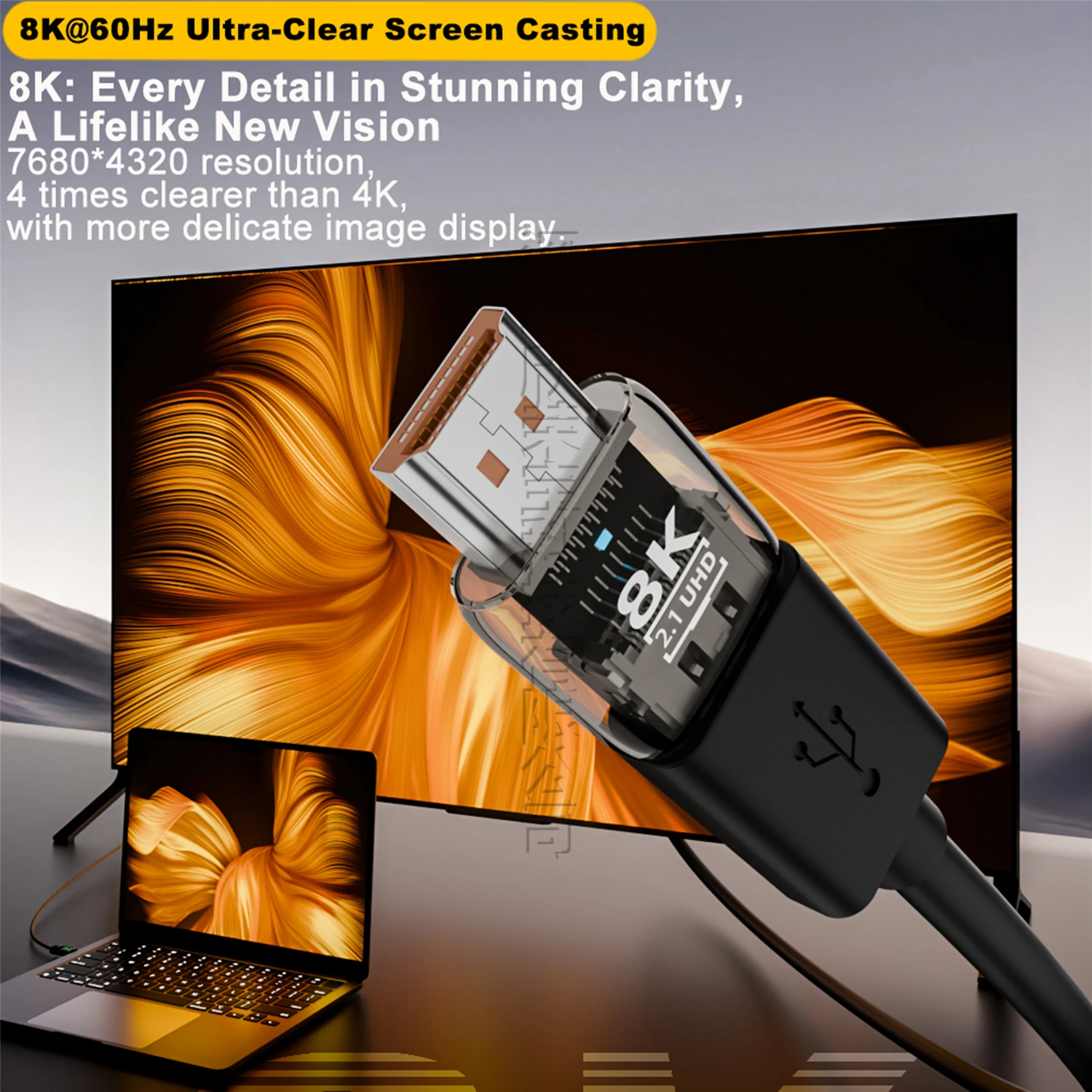 8K 60HZ HDTV إلى HDTV محول أنثى إلى ذكر محول قذيفة شفافة مع ضوء المؤشر HDR الديناميكي لمراقبة جهاز عرض التلفزيون