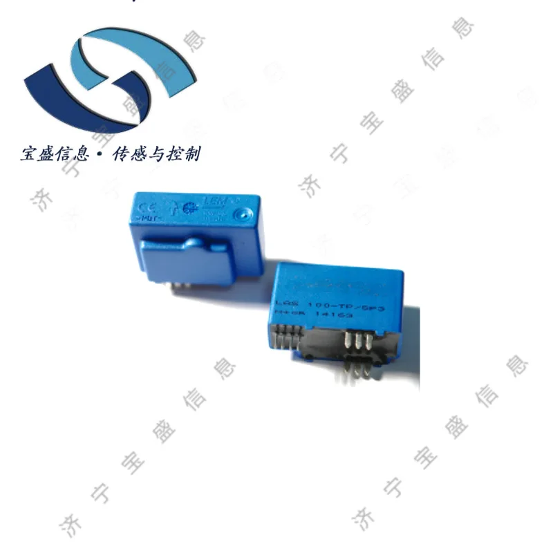 2025 LAS50-TP Lem/L…