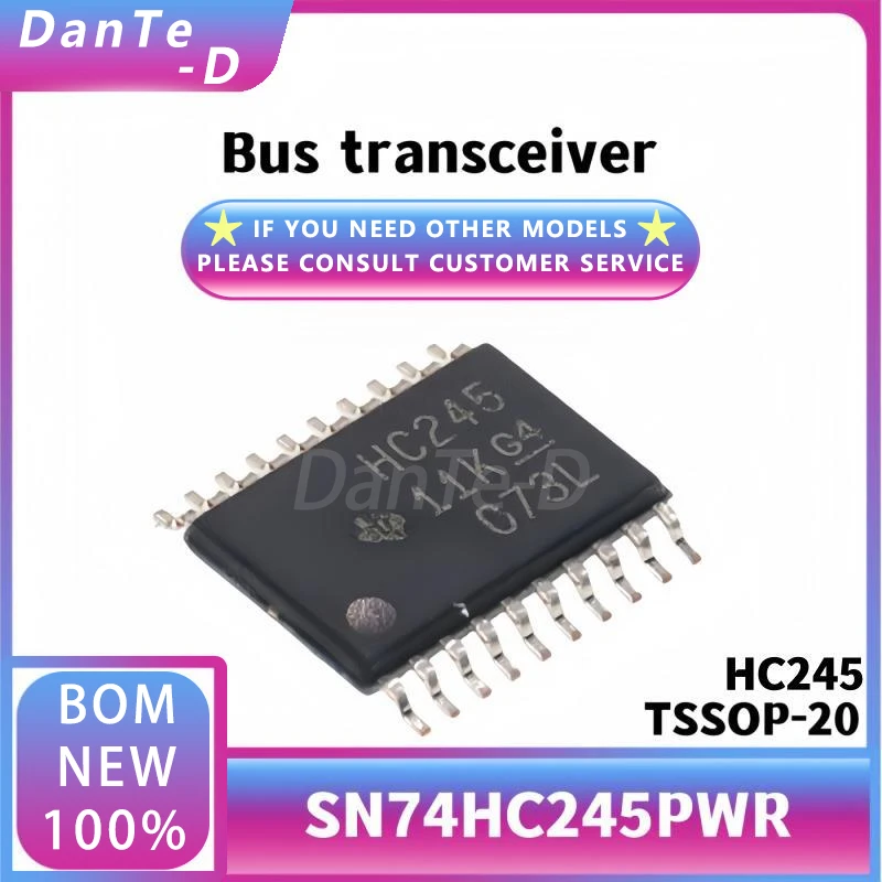 10pcs SN74HC245PWR TSSOP-20 Silkscreen HC245 three-state output eight-way bus transceiver chip original authentic