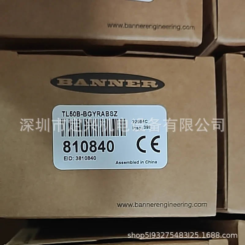 BANNER BANNER TL50B-BGYRABSZ TL50B-BGYRAQBSZ Four-color Industrial Tower Light Spot Negotiation