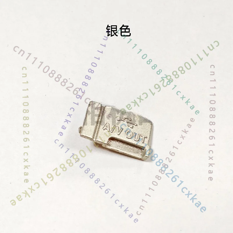 New USB Charging Port Side Cover Repair Spare Part for Nikon Coolpix S2500 S3000 S3100 S4000 CCD Digital Camera view 2