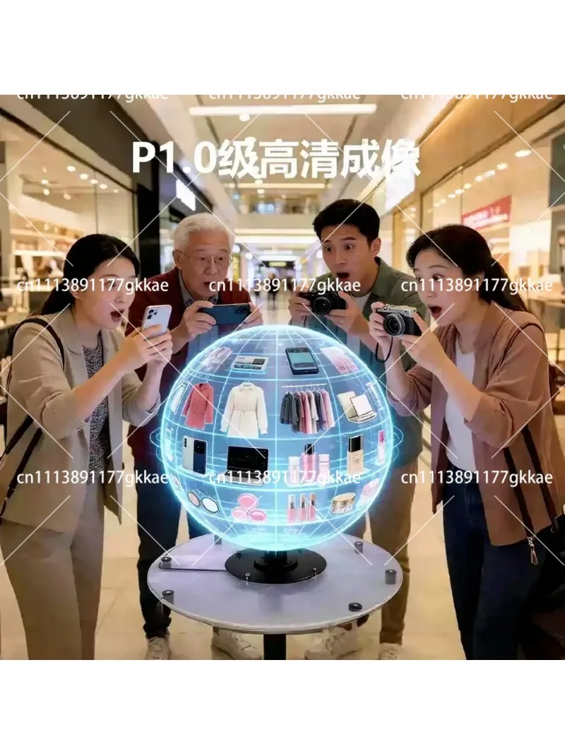 Holographic Fan 50cm 360 LED Holographic Projector with Remote Control for Advertising Display