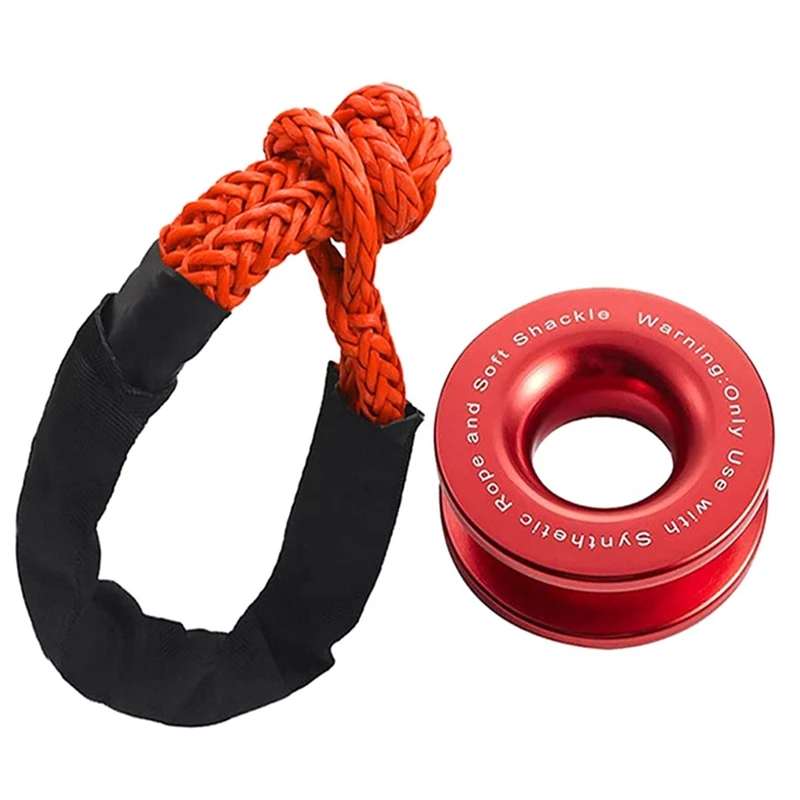 Rope Shackle Synthetic Car Flexible Shackles 55000Lbs Trailer Tow Strap Pull Car Broke Down Winch Accessories