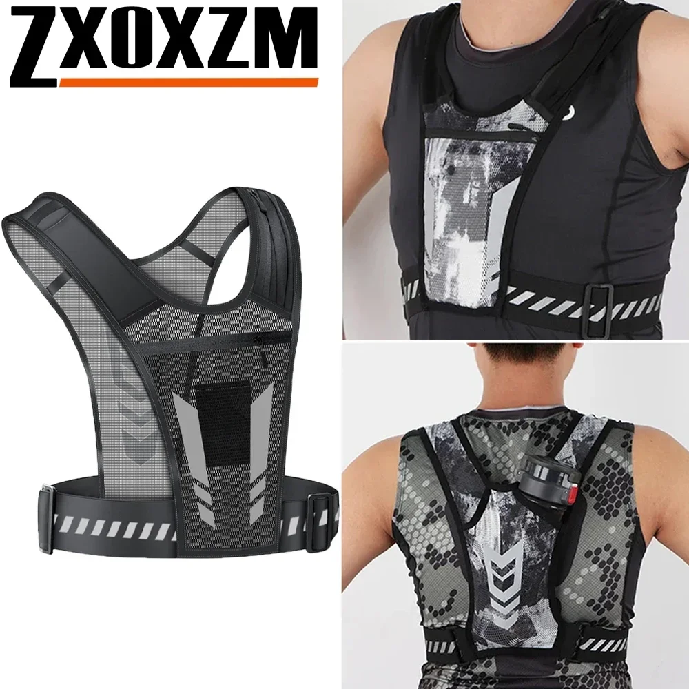 قطعة واحدة من حقيبة سترة اللياقة البدنية العاكسة للجري والمشي لمسافات طويلة في صالة الألعاب الرياضية، حقيبة صدر مقاومة للتعرق قابلة للتنفس مع جيوب متعددة لمفاتيح الهاتف