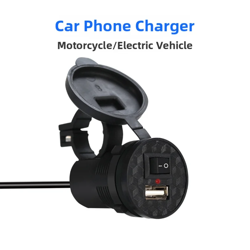 

New Motorcycle Usb Car Charger With Switch 1.5A Scooter Modified Mobile Phone Charger 12v