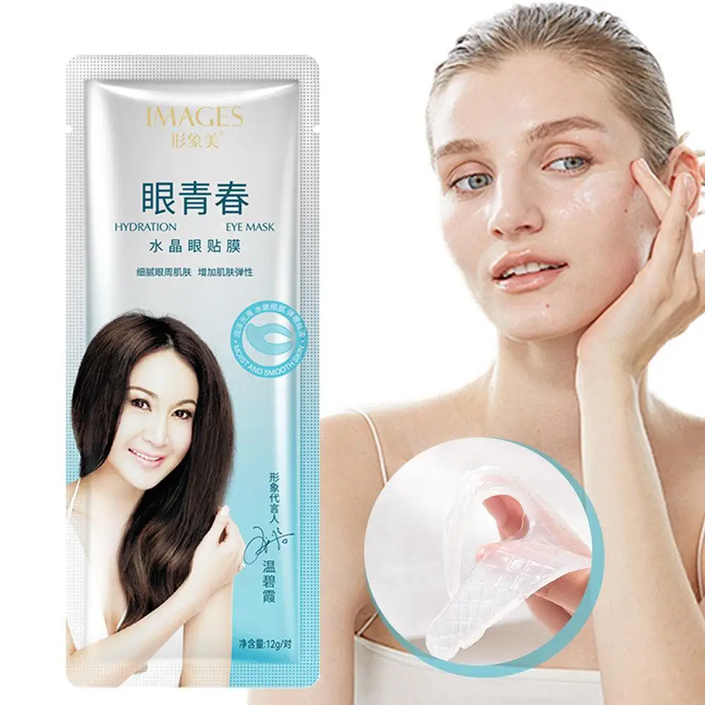 

12g Eye Mask Wrinkle Remove Eyes Patches Firming Lifting Fade Fine Lines Anti-Puffiness Moisturizing Smooth Eye Skin Care