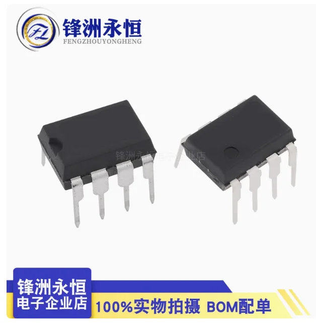 

10PCS Low Drift/Low Power Instrumentation AmplifierAD623AN AD623ANZ In-Line DIP8