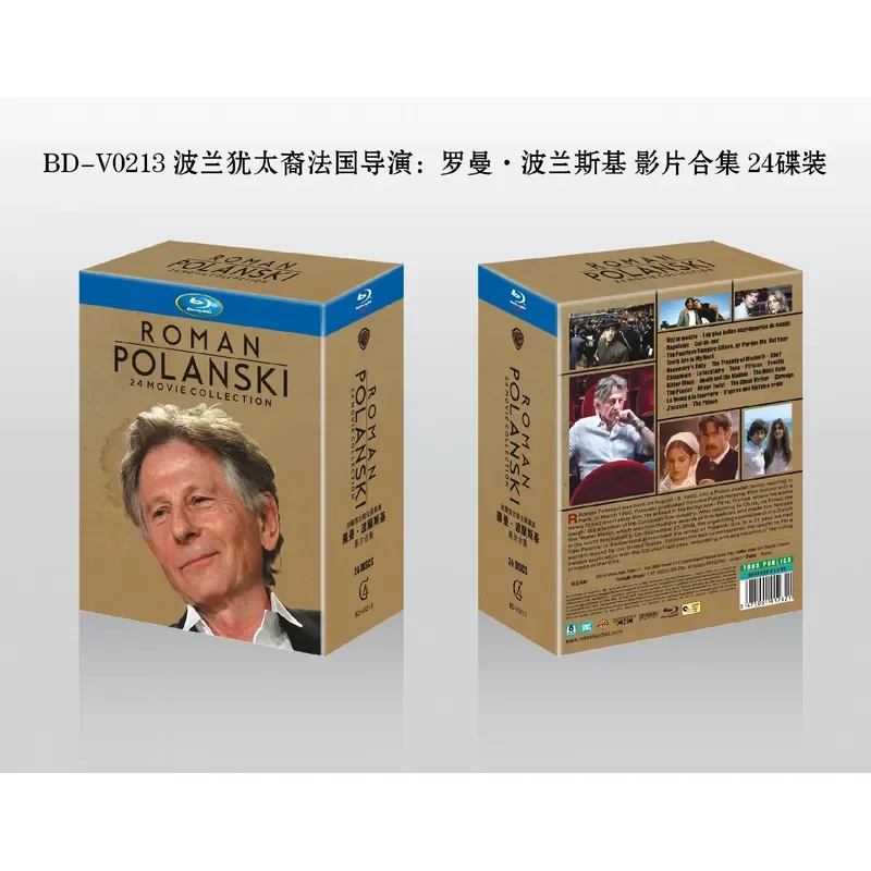 Director Roman Polanski Blu-ray Disc BD Collector's Edition Physical Photo Brand New Unopened