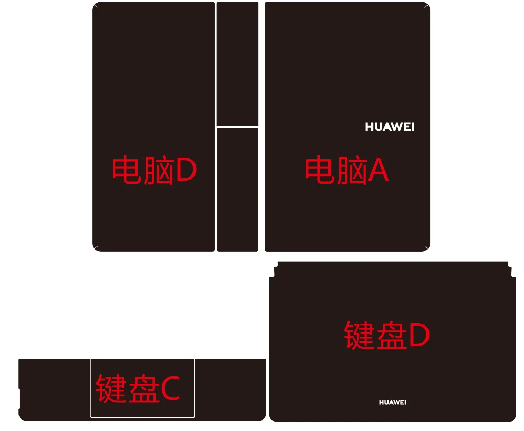 

for HUAWEI MateBook Fold 2025 18 inch (2025) Full Body Laptop Vinyl Decal Cover Sticker Skin Protector