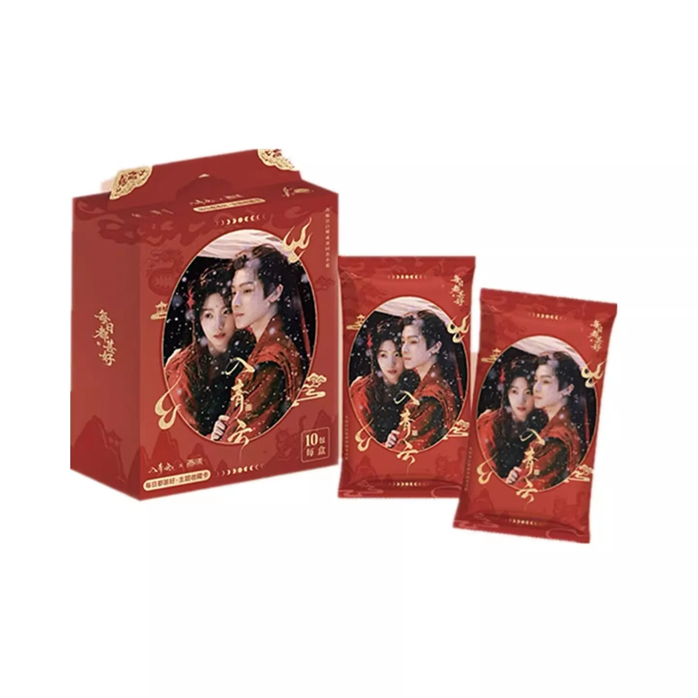 

1Pack Love in the Clouds Collectible Cards Random Hou Minghao & Lu Yuxiao Xianxia Drama Photocards Fan Collection Gift
