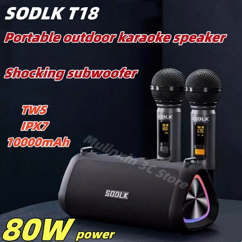 SODLK T18 Phantom 80W High-power Outdoor Karaoke Machine Portable Wireless Bluetooth Speakers 10000mAh Battery Long Battery Life